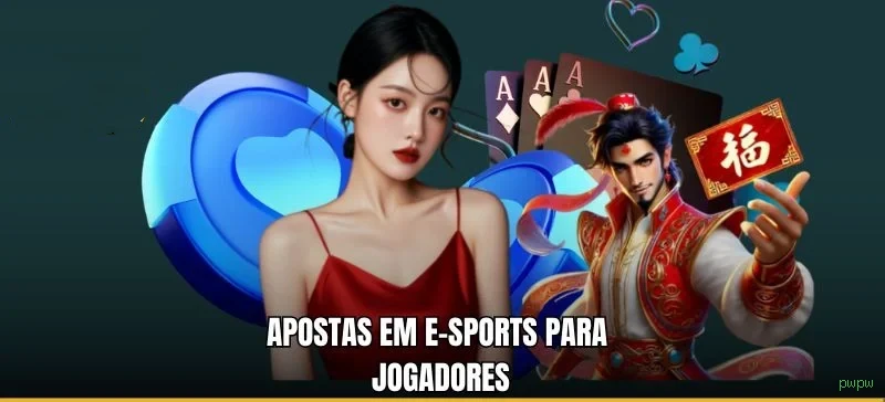 Página oficial da pwpw no Facebook